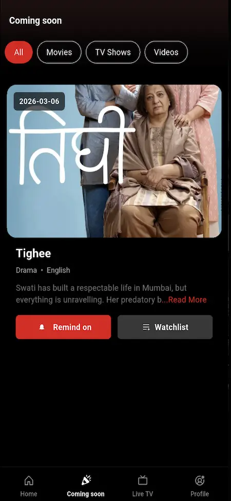 Netflix Clone 23 Netflix Clone App Coming Soon