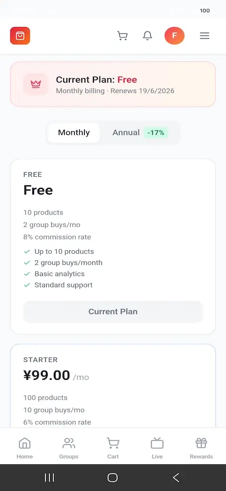 Pinduoduo Clone 28 Screenshot 20260731 143815 MXPinDuoDuo
