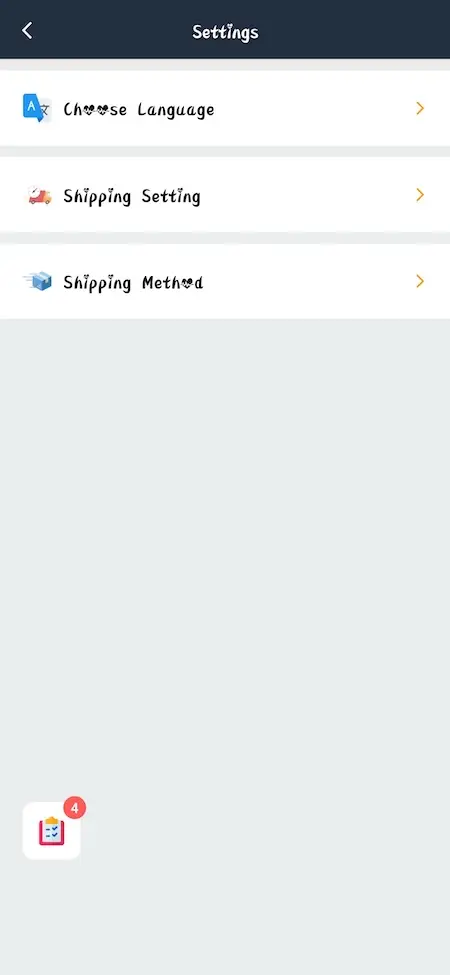 Amazon Clone Seller Mobile Settings