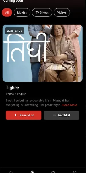 Mobile coming-soon title page showing artwork, title, release timing, genre, language, and preview information