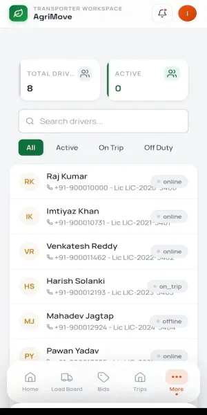 Screenshot_20260805_213900_AgriMove